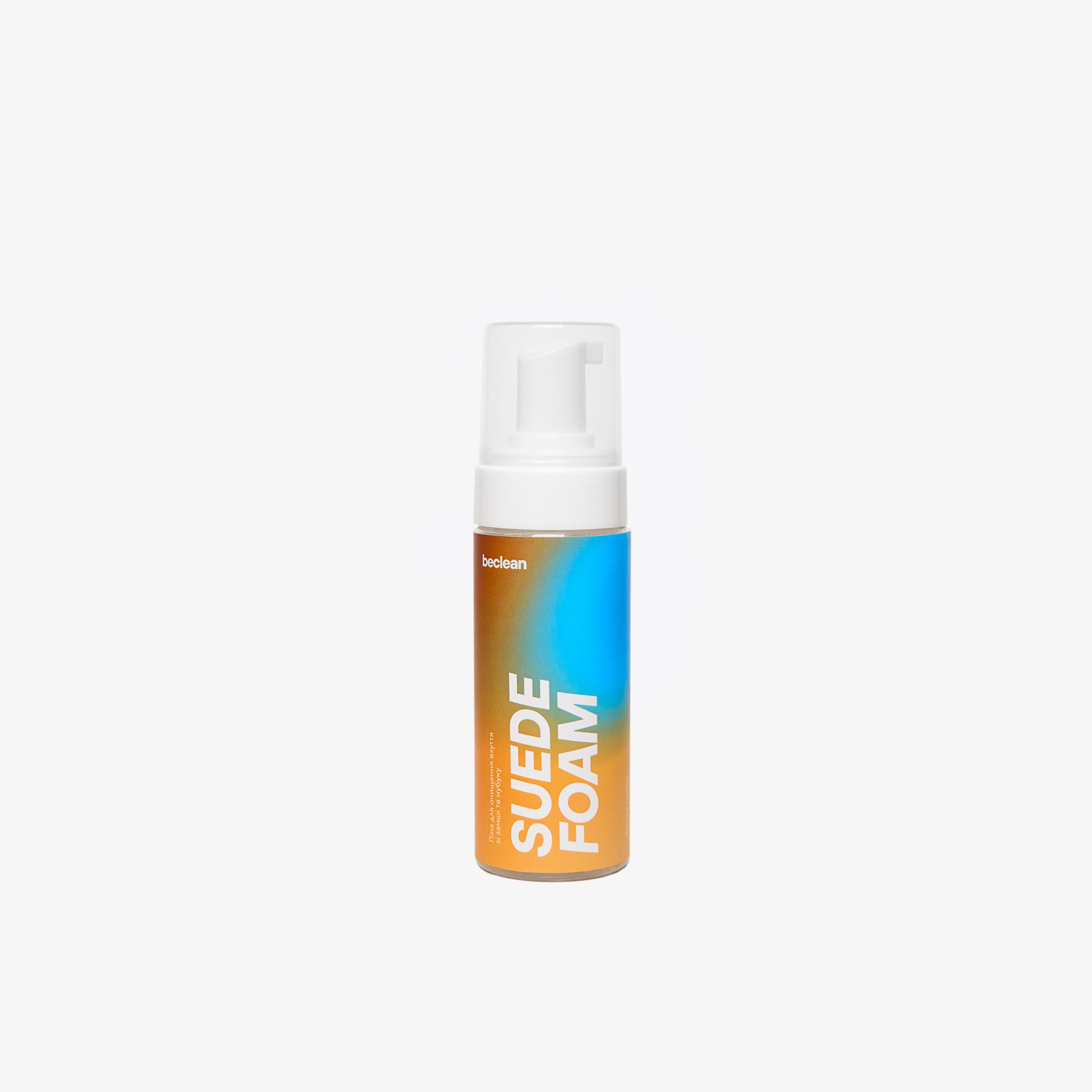 Sabuchann2025年版ララピールFoam★BASIC★ULTRA Піна для чищення замші та нубуку Beclean SUEDE FOAM
