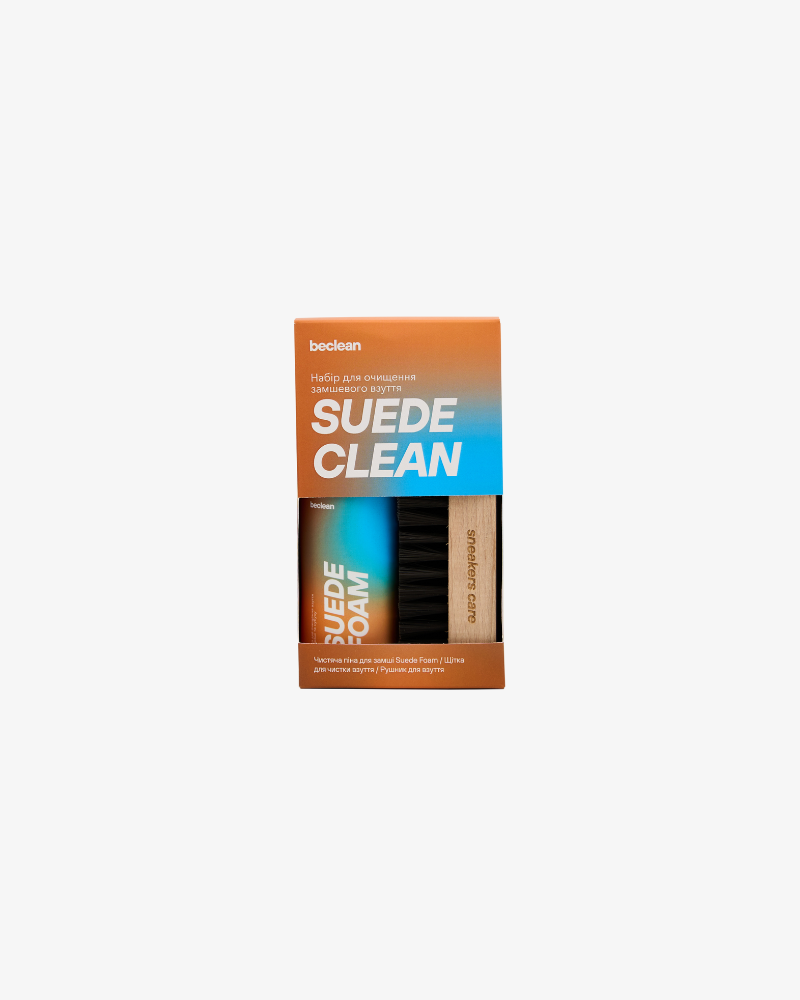 Набір для очищення замшевого взуття Beclean SUEDE CLEAN