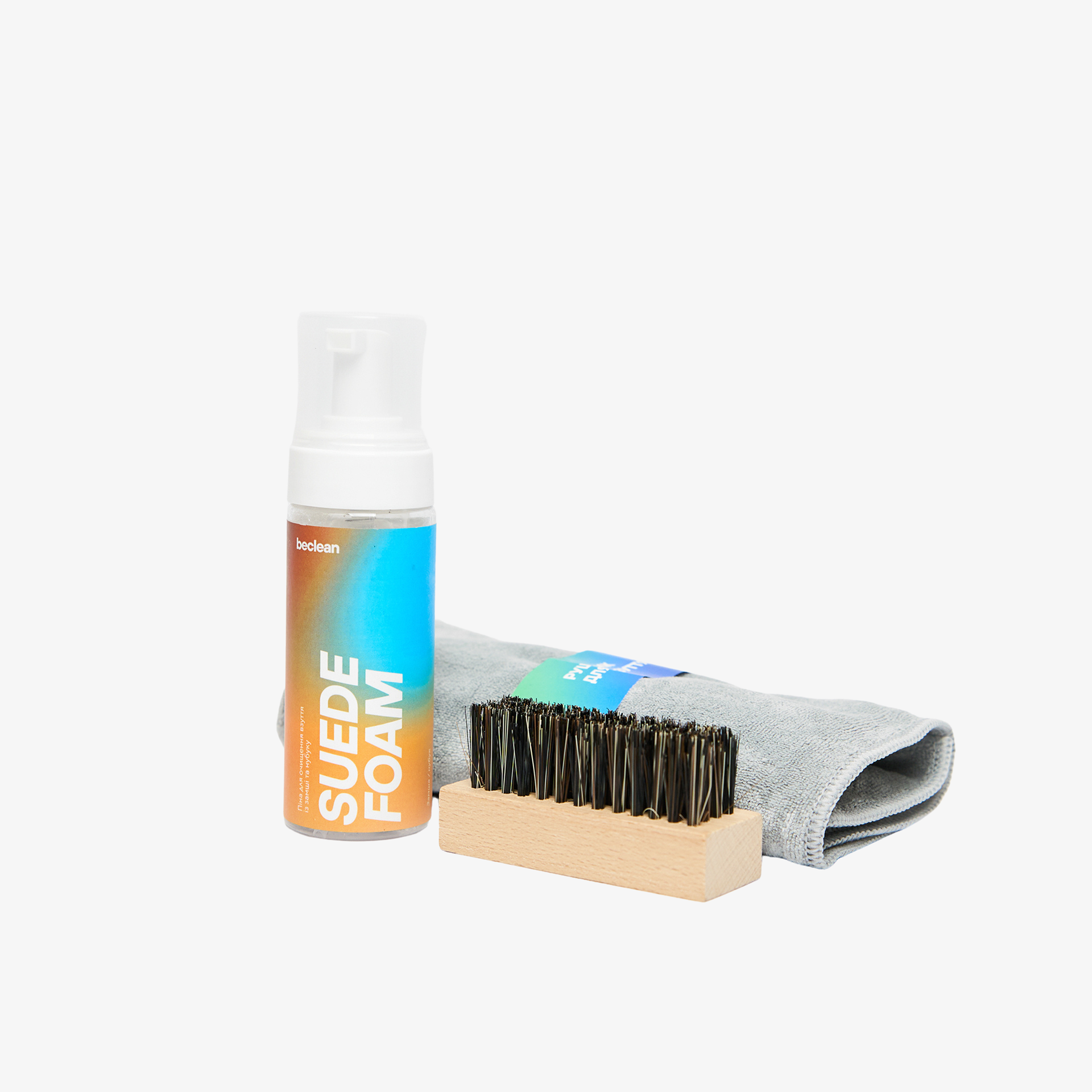 Набір для очищення замшевого взуття Beclean Suede Clean