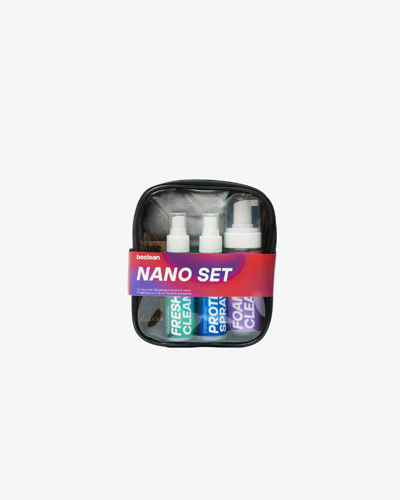 Набір по догляду за взуттям Beclean NANO SET