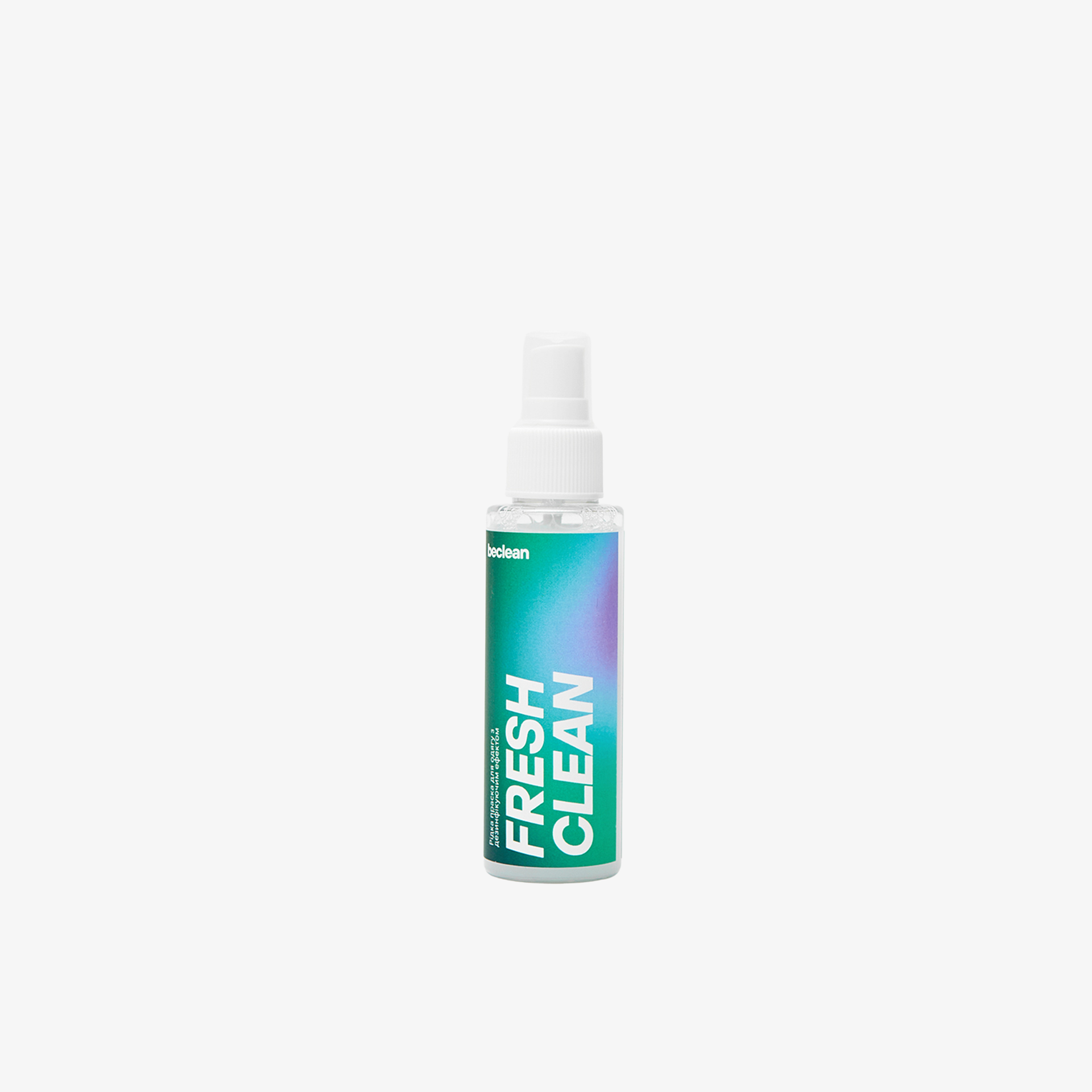Рідка праска для одягу Beclean FRESH CLEAN