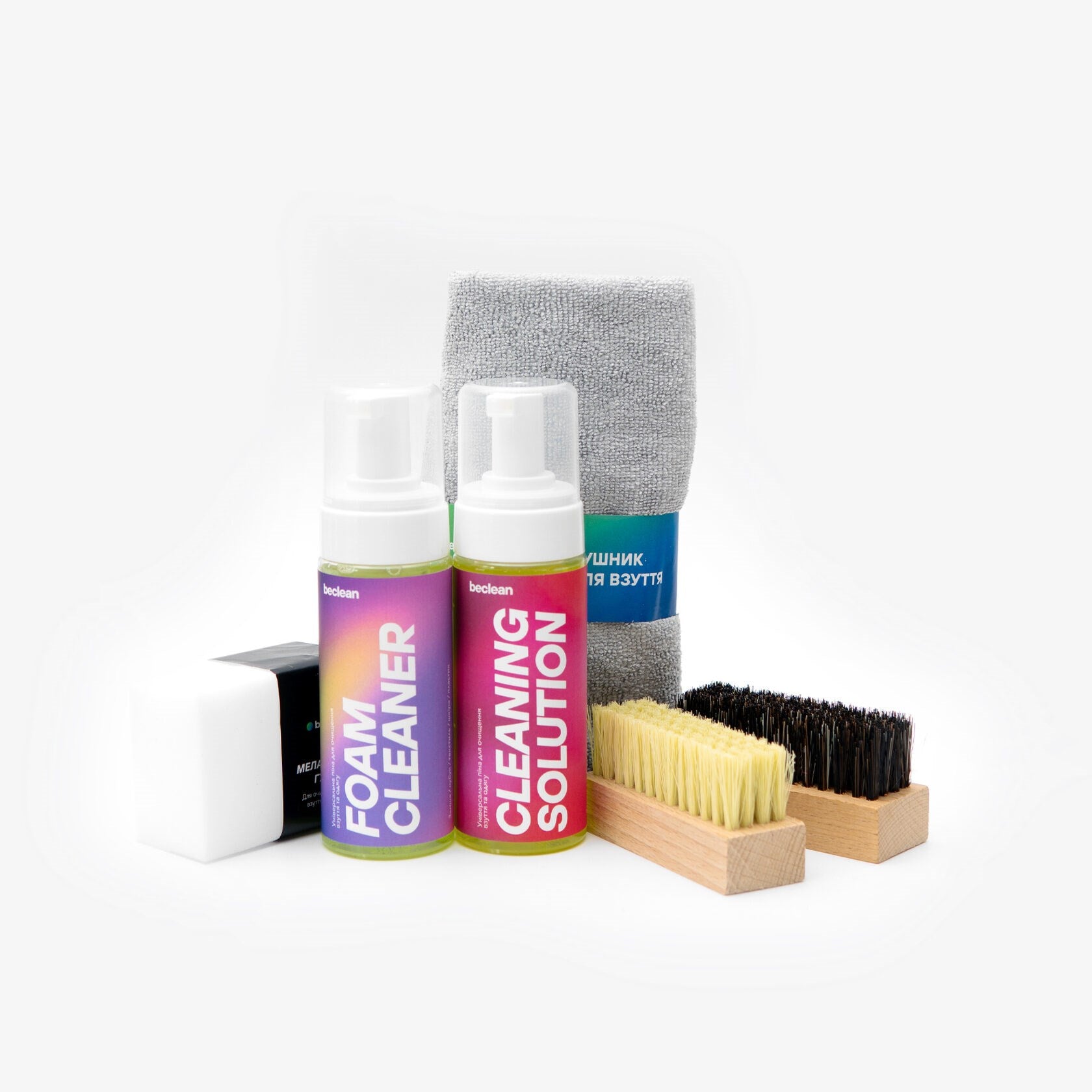 Комплексний набір для чищення Beclean FULL BOX