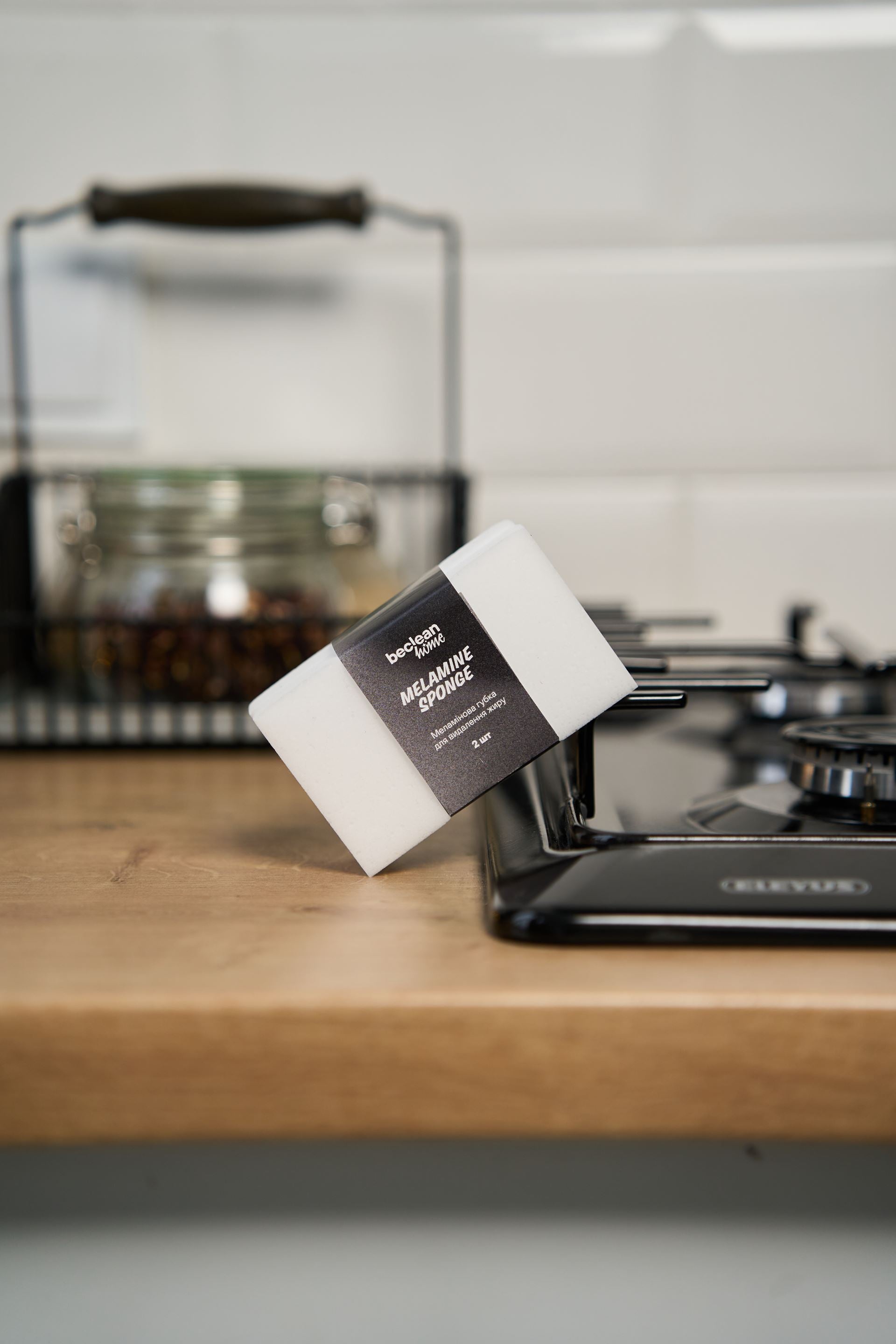 Меламінова губка для видалення жиру MELAMINE SPONGE