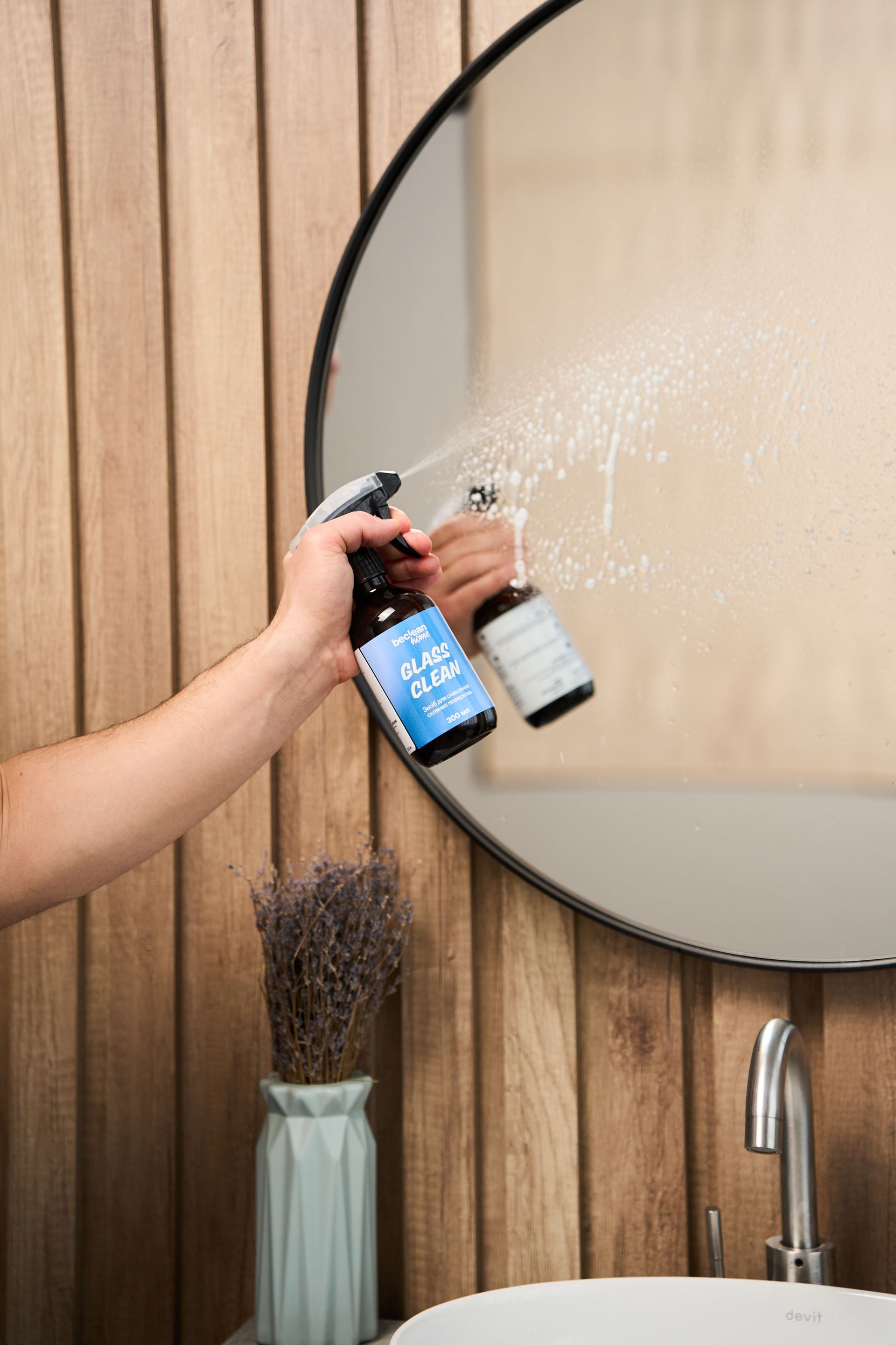 Засіб для очищення скляних поверхонь GLASS CLEAN