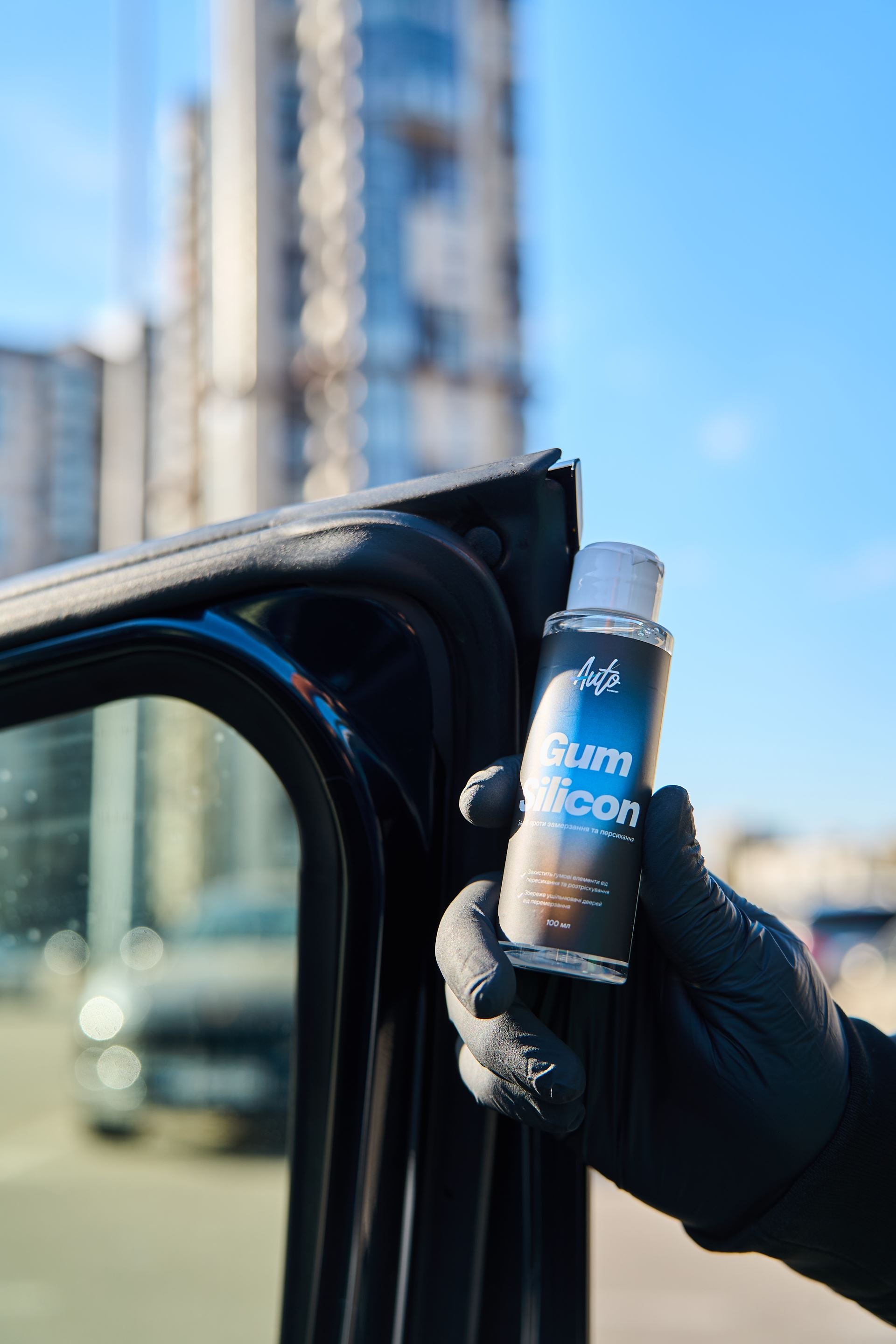 Захист ущільнювача дверей GUM SILICON