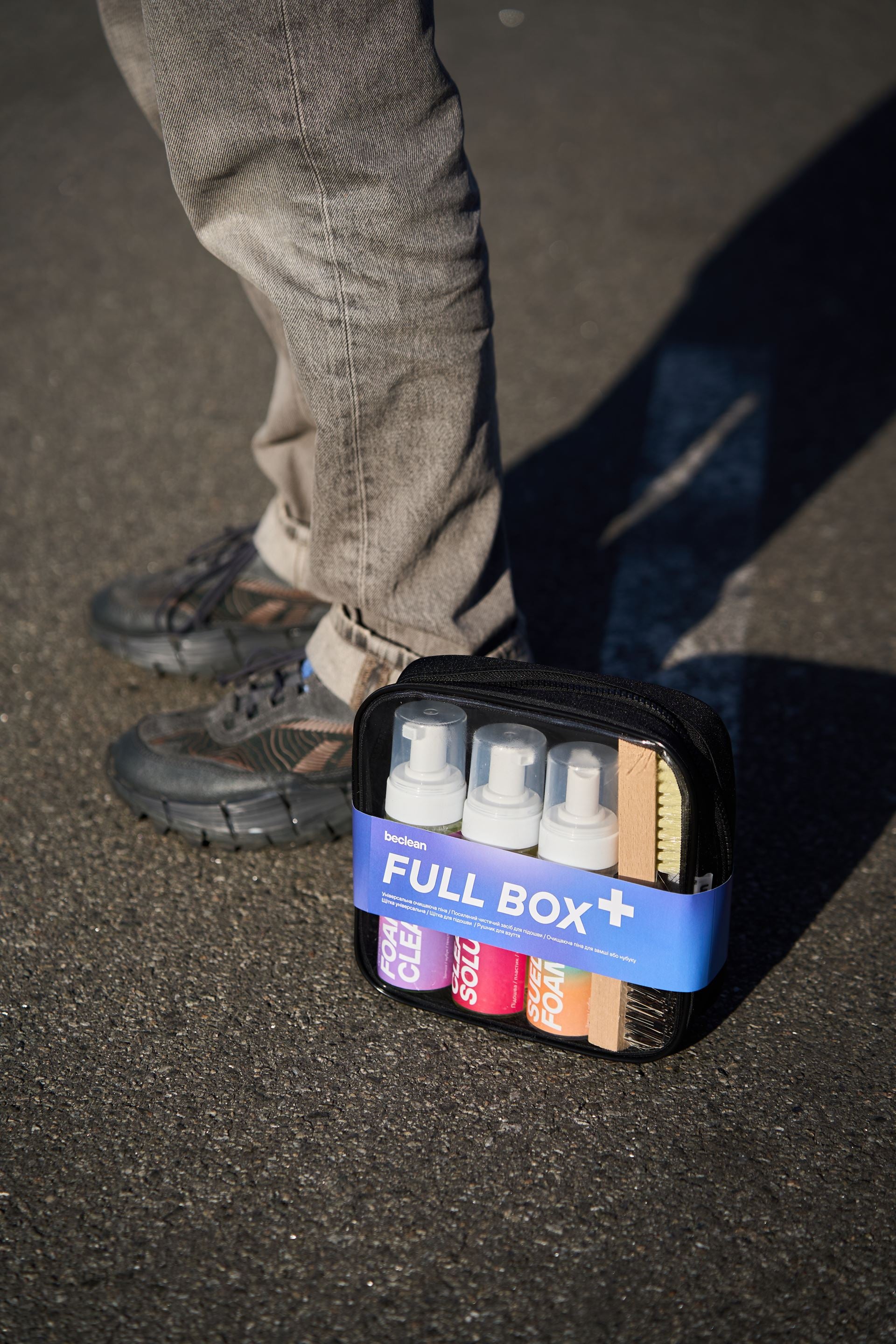 Повний набір для взуття FULL BOX+