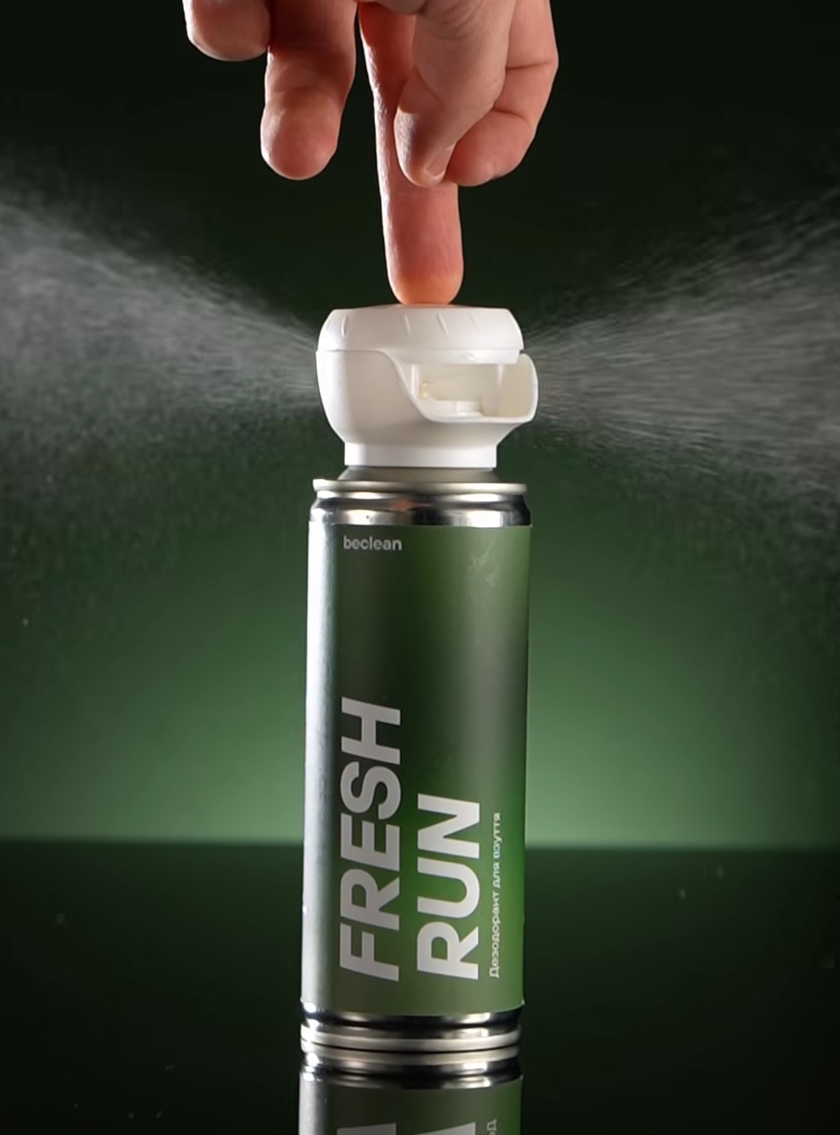 Дезодорант для взуття Beclean FRESH RUN