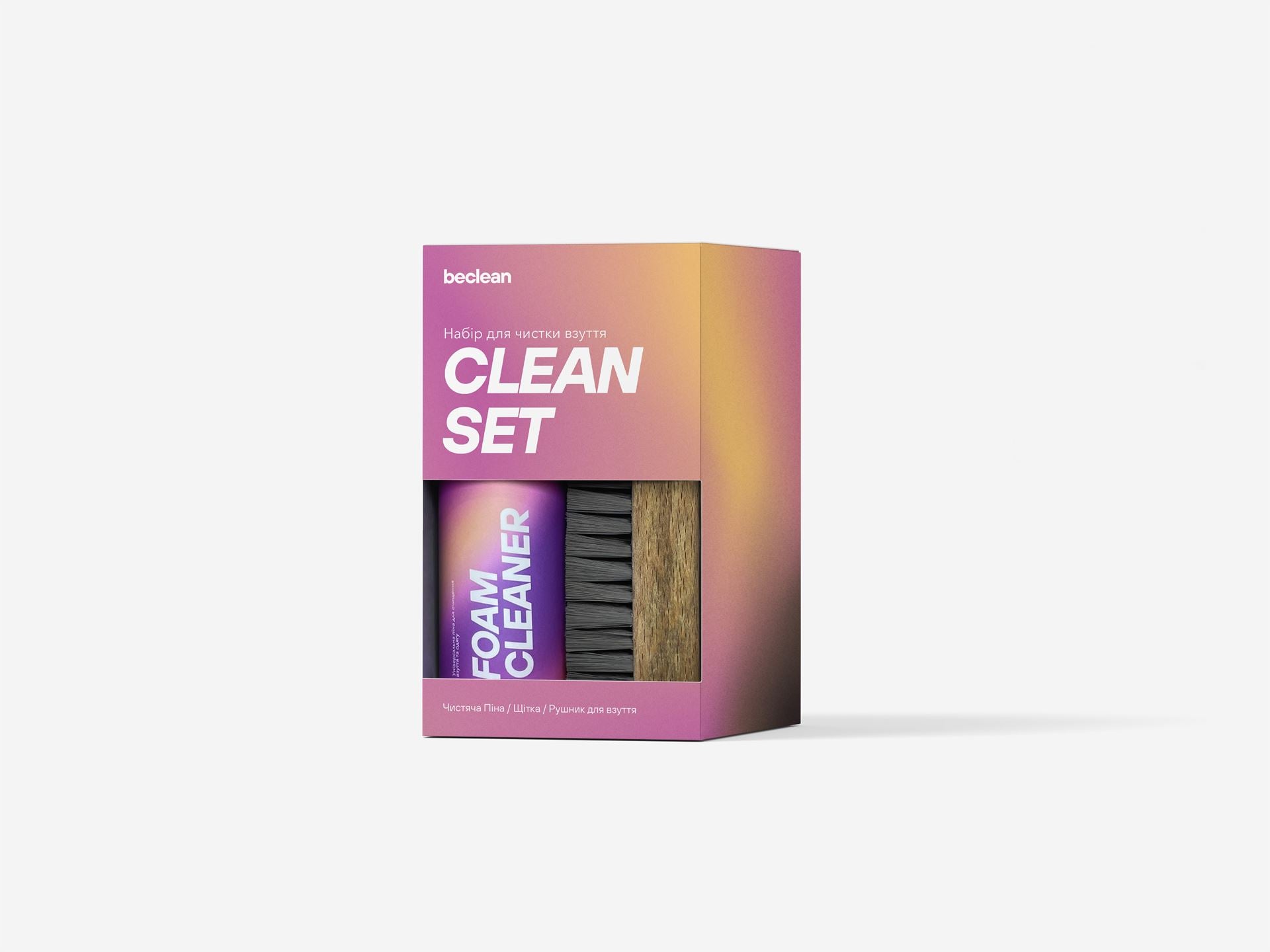 Набір для чищення взуття Beclean CLEAN SET