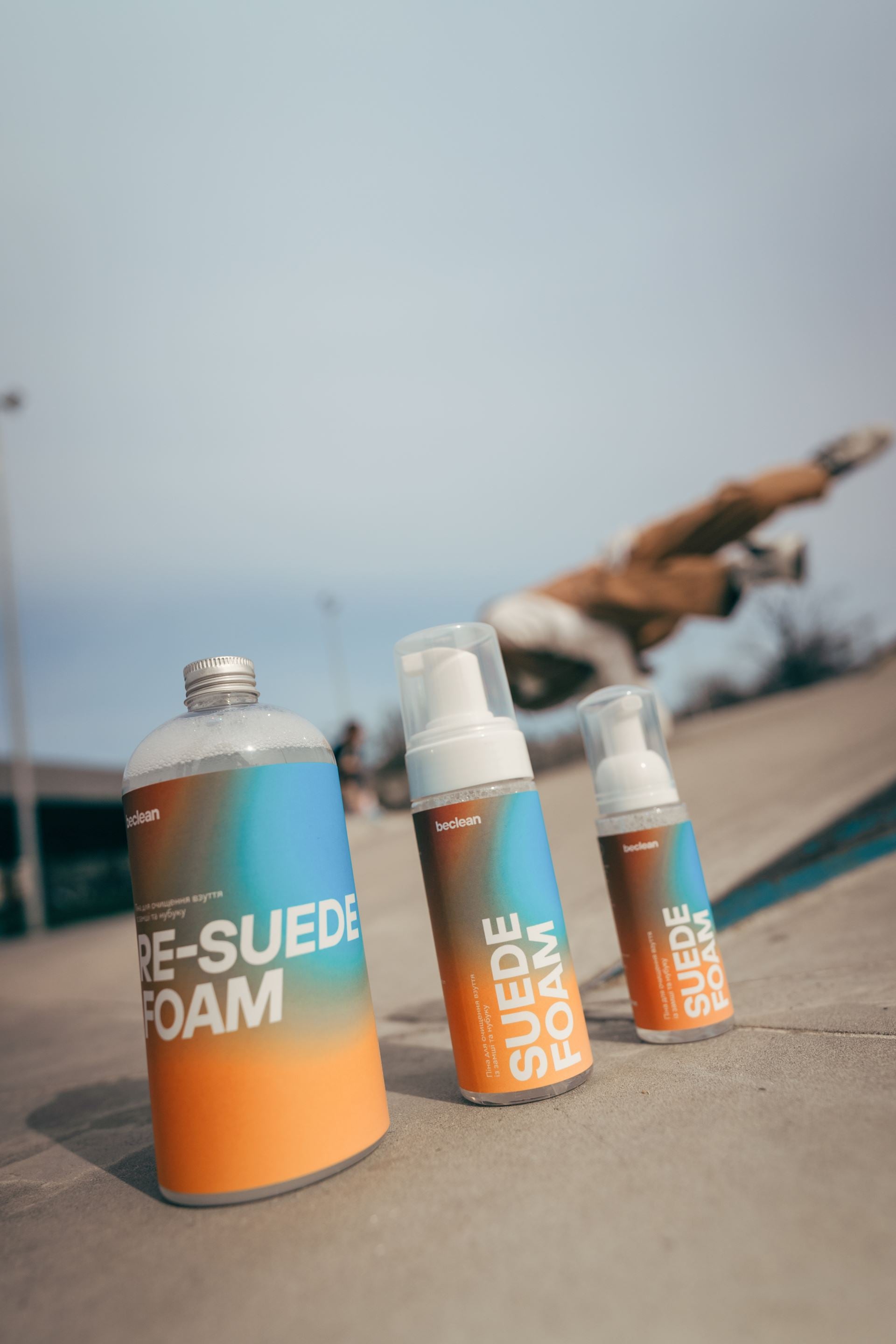 Піна для очищення замшевого взуття Beclean SUEDE FOAM