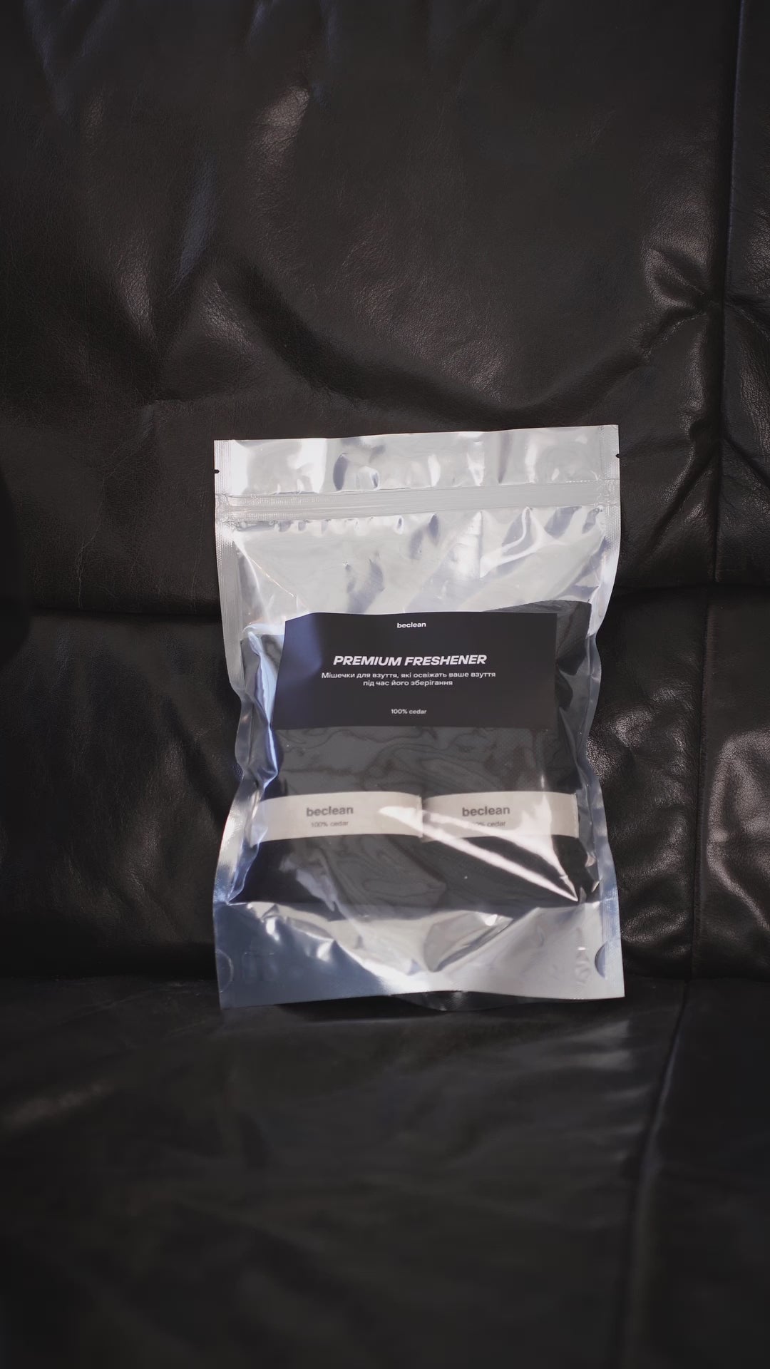 Мішечки для освіження взуття Premium Freshener