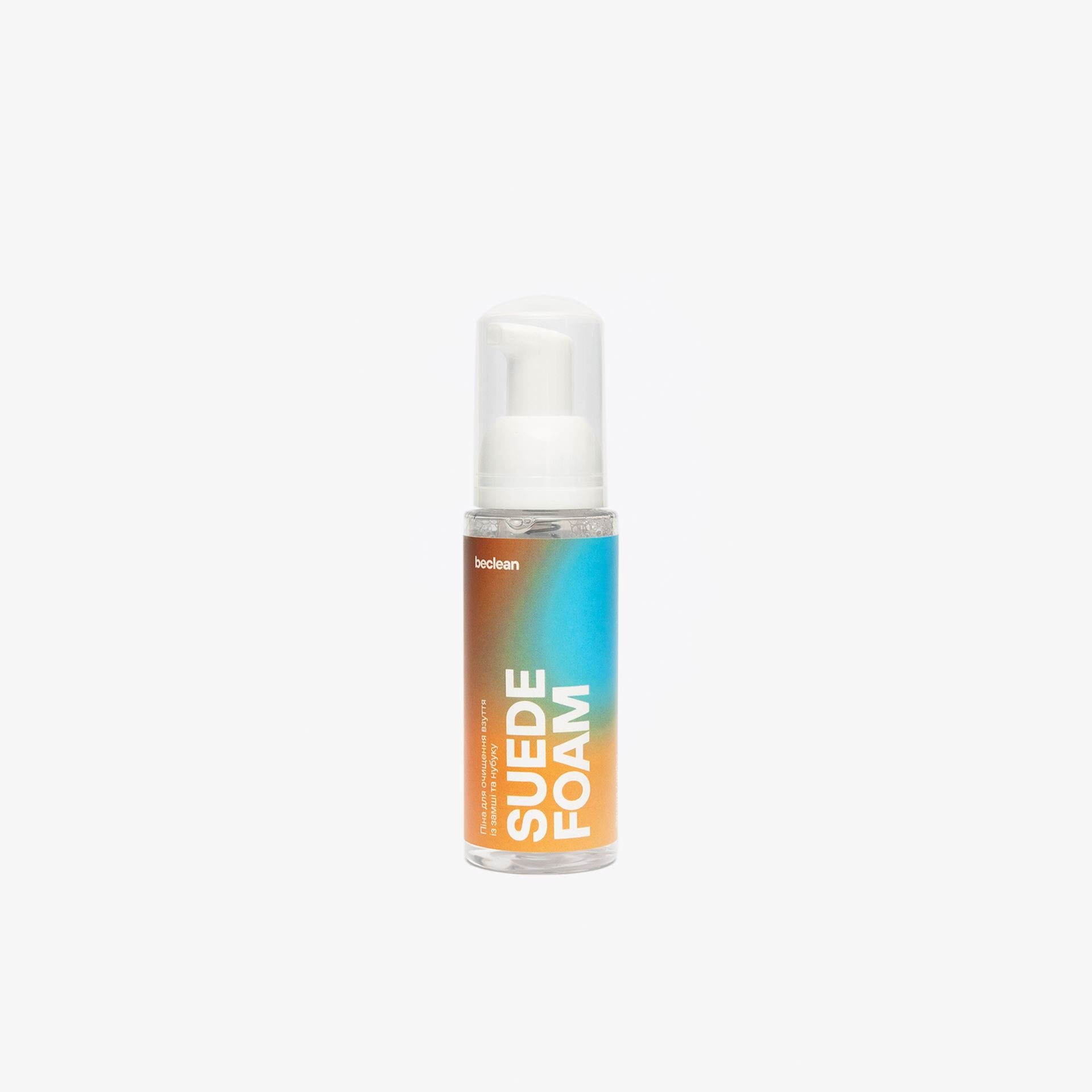 Піна для очищення замшевого взуття Beclean SUEDE FOAM