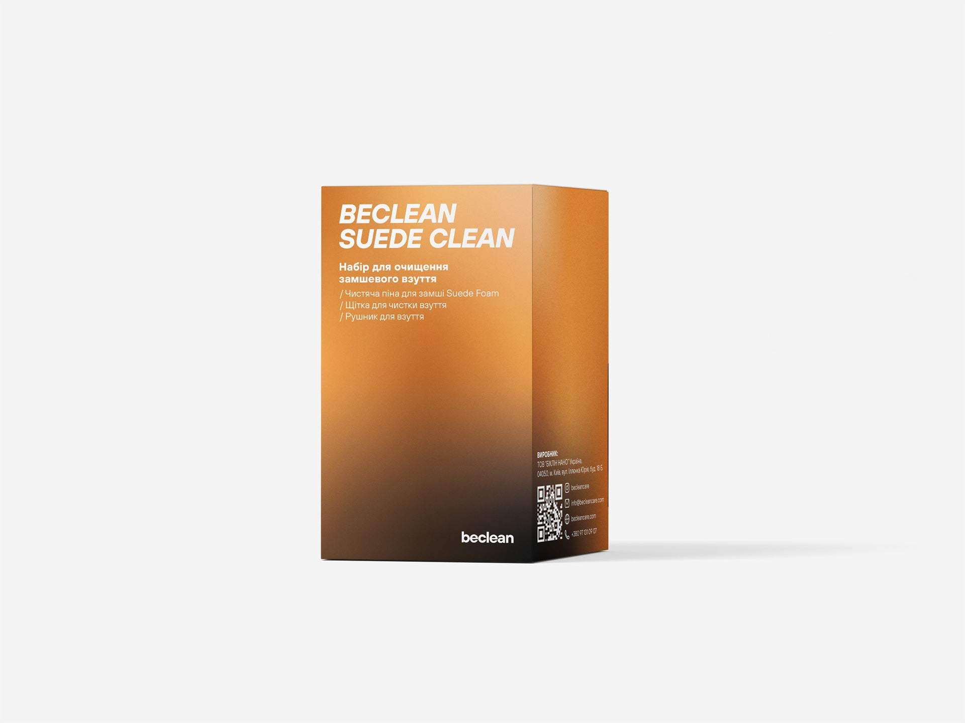 Sabuchann2025年版ララピールFoam★BASIC★ULTRA Набір для очищення замшевого взуття Beclean SUEDE CLEAN