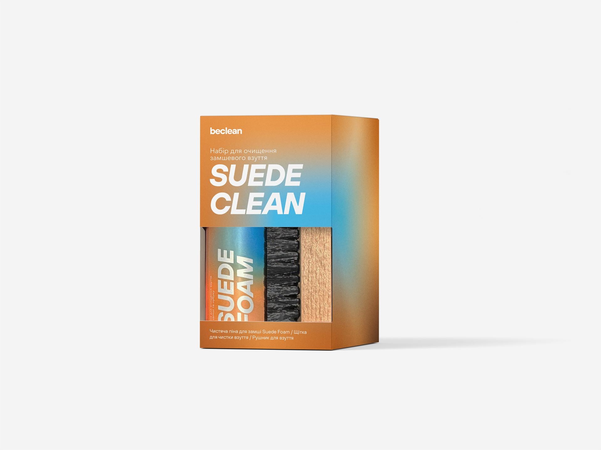 Набір для очищення замшевого взуття Beclean Suede Clean