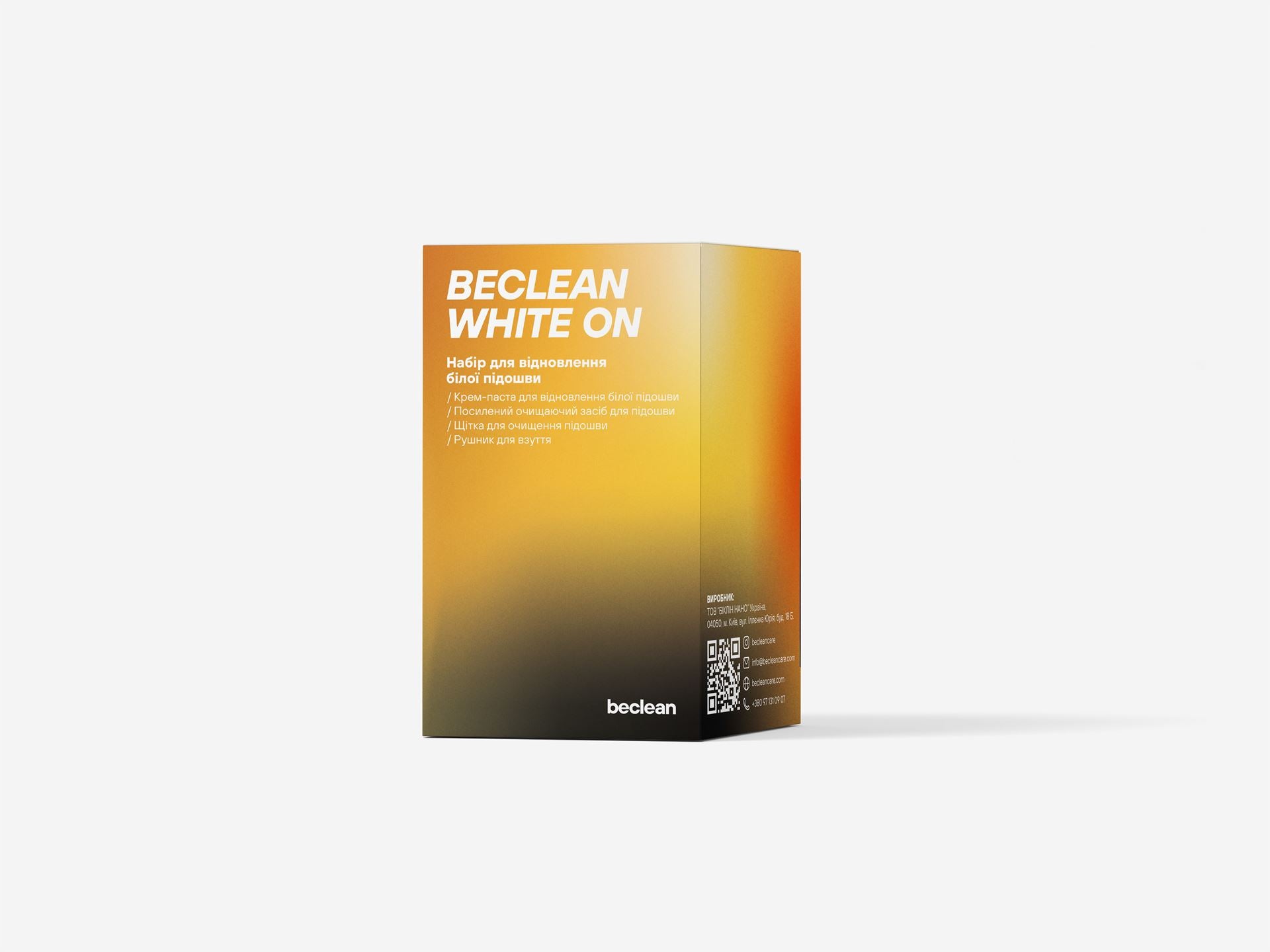 Набір для відбілювання підошви Beclean WHITE ON