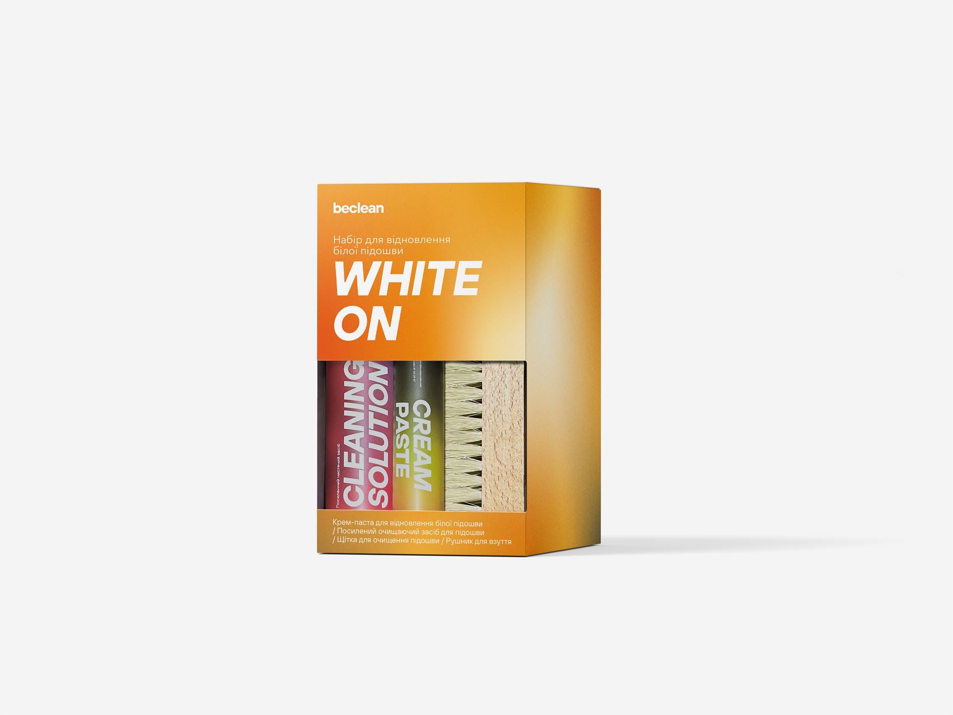 Набір для відбілювання підошви Beclean WHITE ON